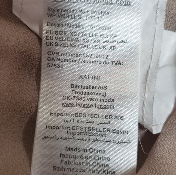 Vero Moda Sheer Sleeveless Blouse - Picture 5 of 6